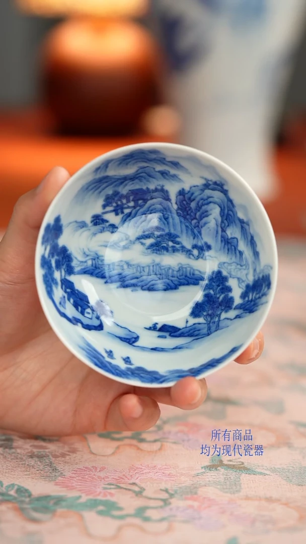 天心雅器仿古山水卧足杯