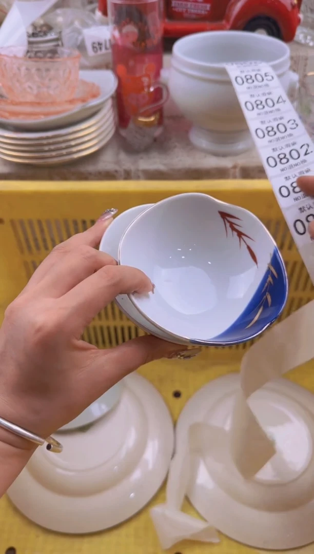 800默认微瑕，满20元包邮