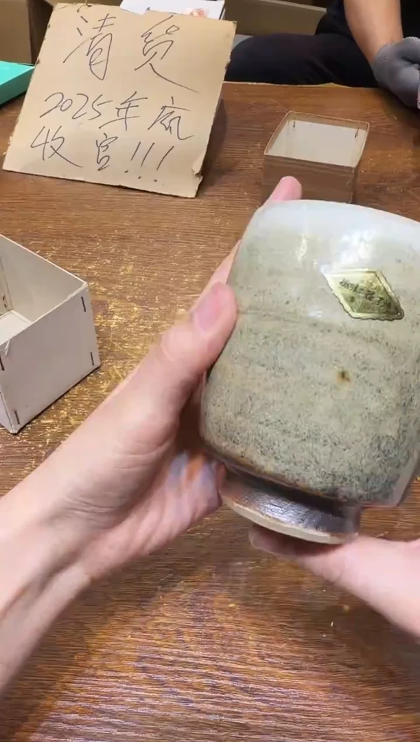 小狐狸严选日瓷器小狐狸精选日瓷器