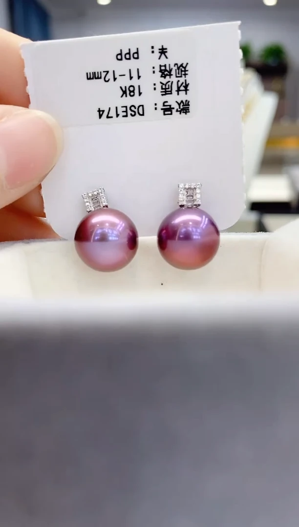 【闪购商品】淡水珍珠耳饰18K金镶嵌淡水耳钉