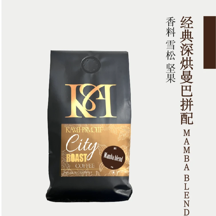 collapse/坍缩曼巴拼配美式经典深烘精品意式浓缩咖啡豆