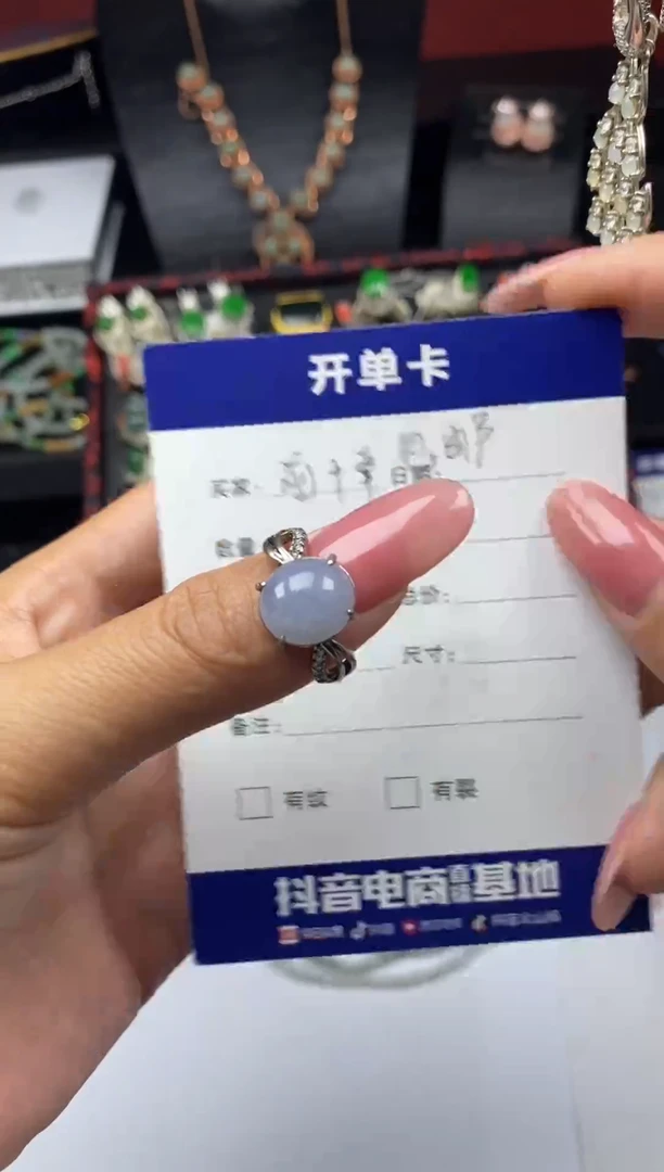 银S925镶嵌戒指翡翠1
