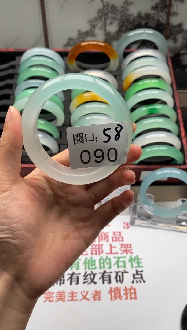 【闪购商品】090专拍链接一物一拍以截图为准