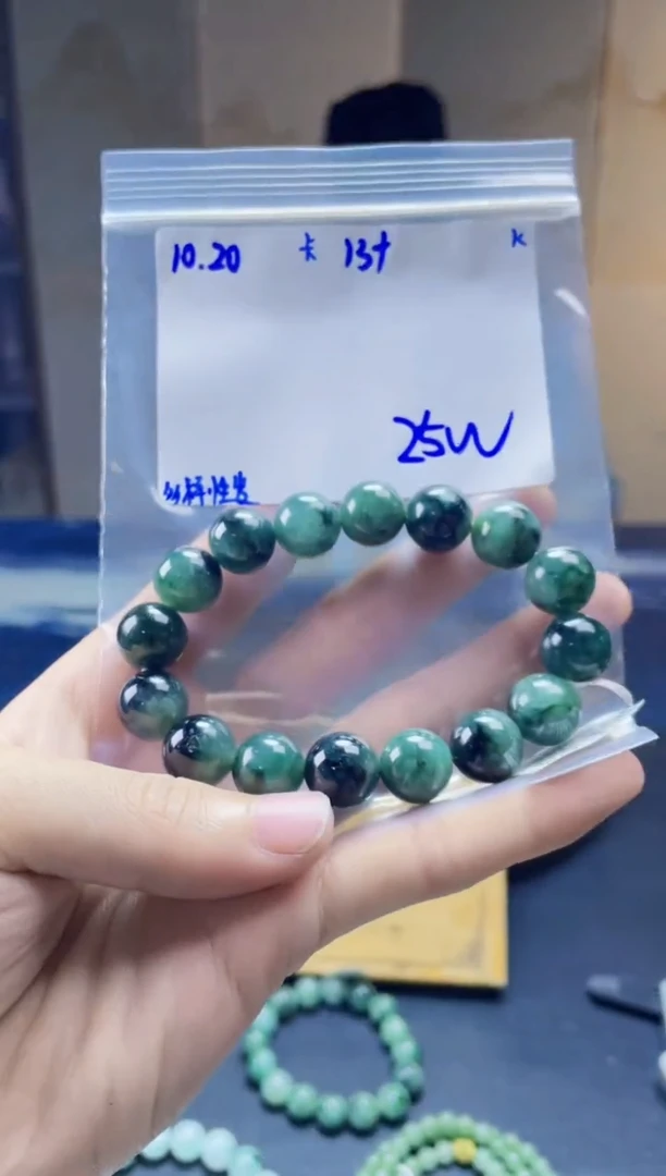 未镶嵌定制翡翠珠串 多样性发货