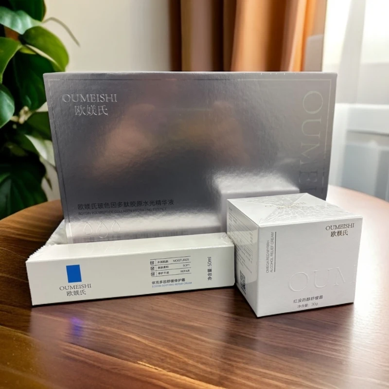 超级强强修敏感肌专用美肤套装