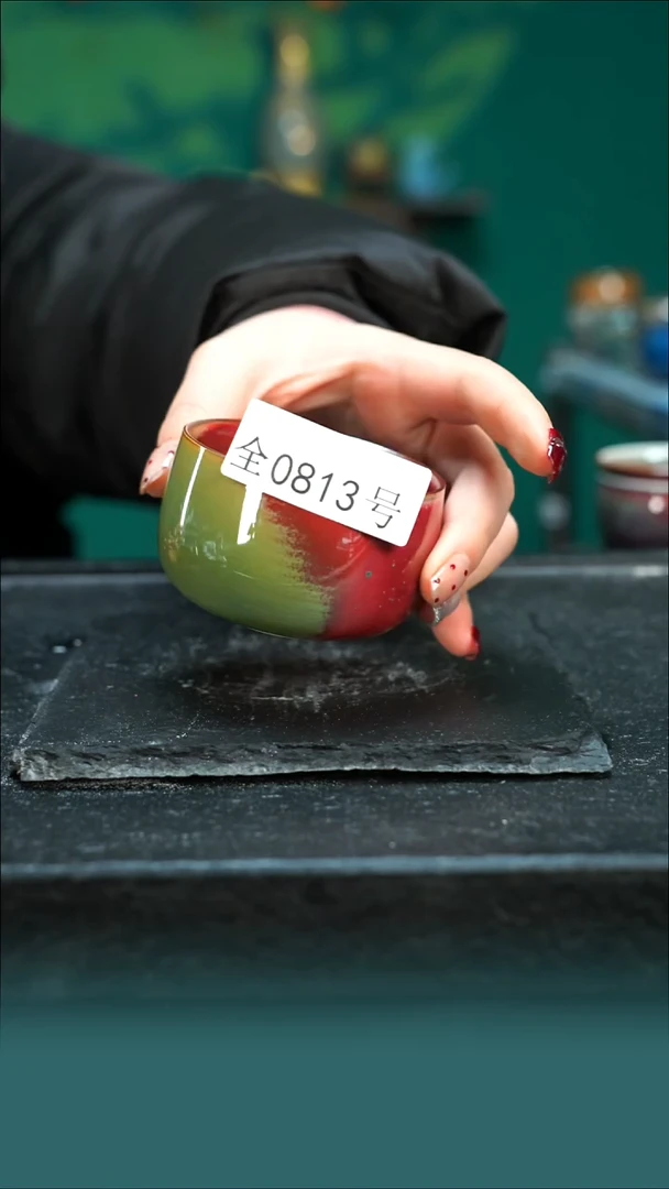 【闪购商品】原矿原产地钧瓷杯壶813