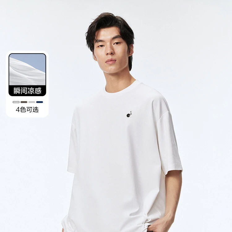【凉感】太平鸟男装重磅短袖t恤刺绣BWCNE2165