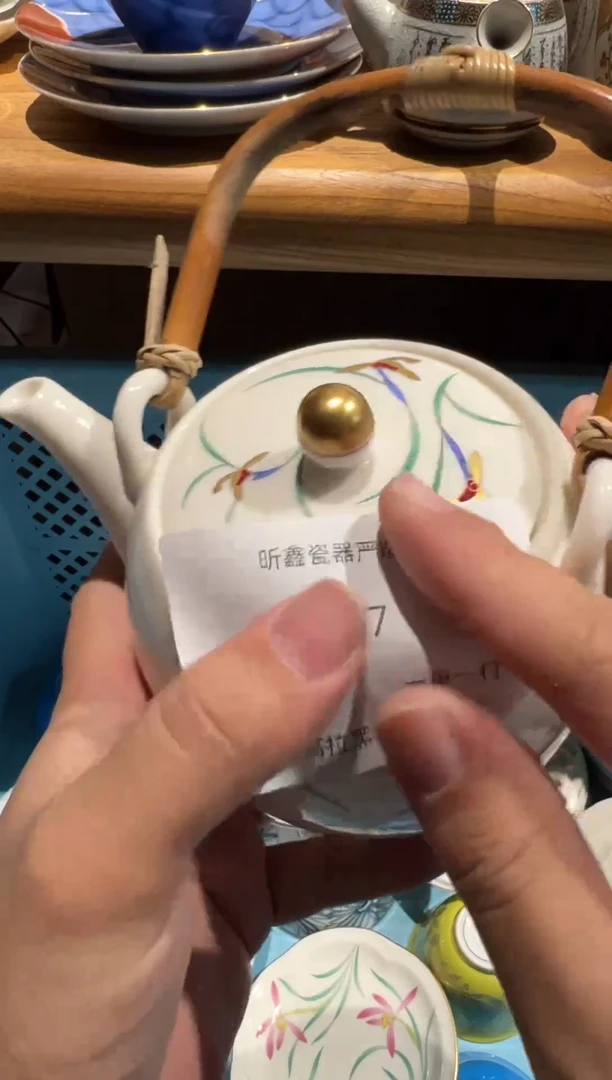 【闪购商品】D187壶啊啊啊啊啊啊啊啊啊