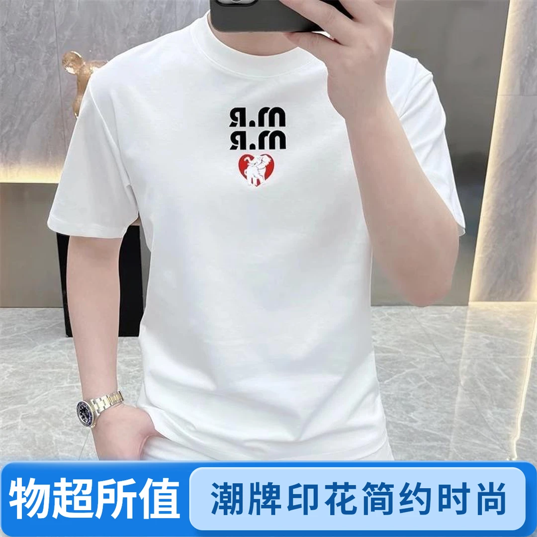 2025欧货潮牌修身帅气潮流印花圆领纯棉短袖T恤男士百搭简约上衣