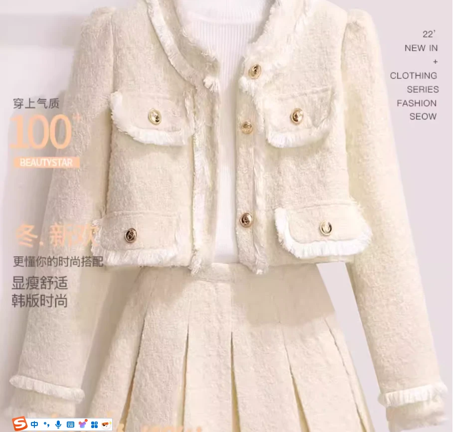 衣服编码【291-300】撤柜样衣，介意勿拍秒拍秒退拉黑有问题联系客服