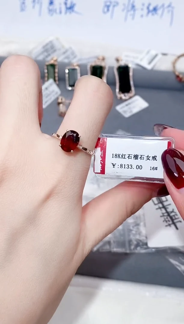 18K金镶嵌戒指石榴石-专柜-16