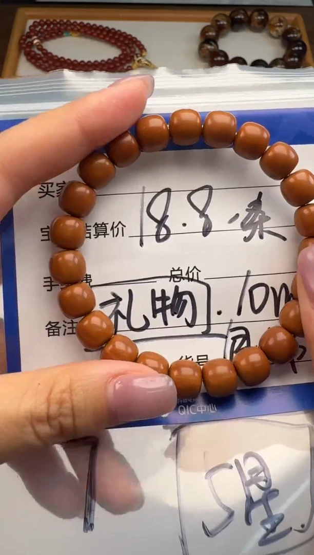 手串猴头核桃手串手串