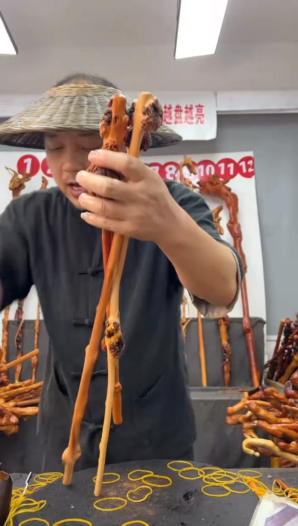 黑果木其他黑果木465