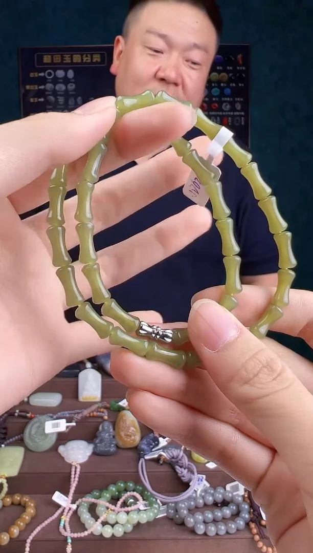 和田玉未镶嵌颈饰多样性发货   拍一单发一个