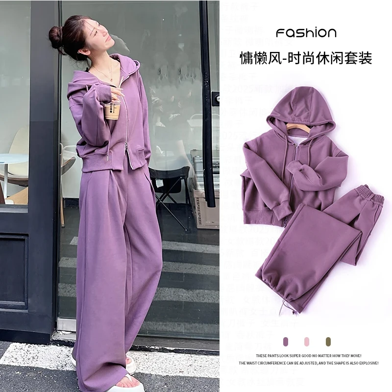 高级感运动套装女士2025春秋新款连帽休闲卫衣显瘦百搭减龄两件套