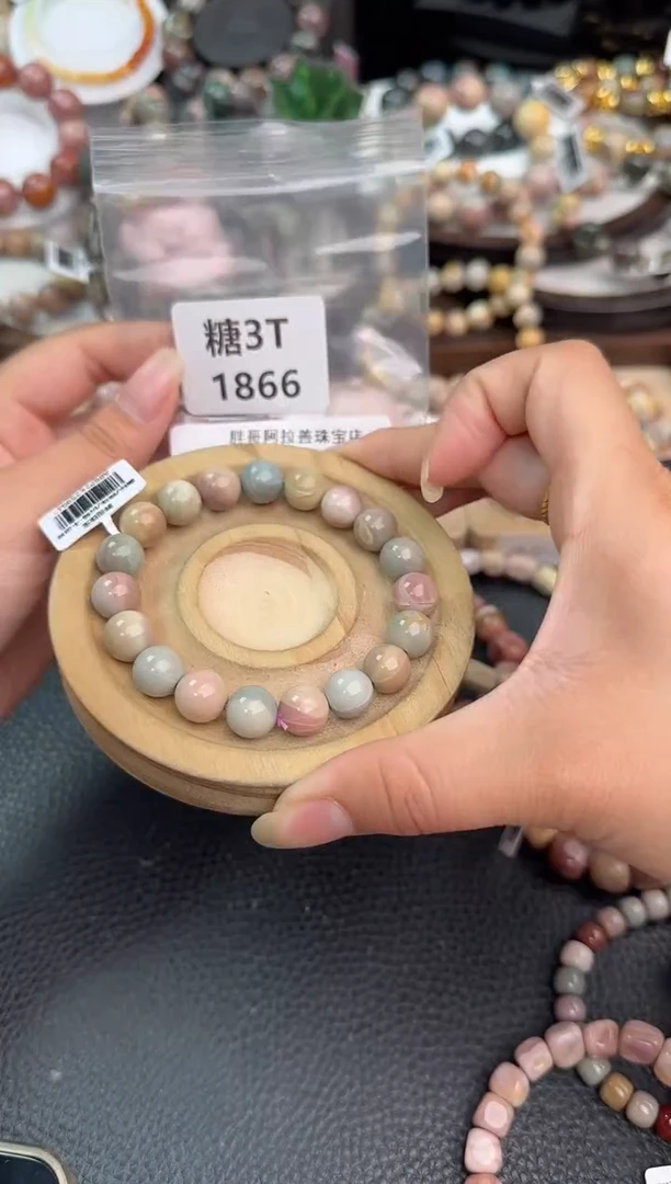 未镶嵌手链石英质玉芷**尘3T1866