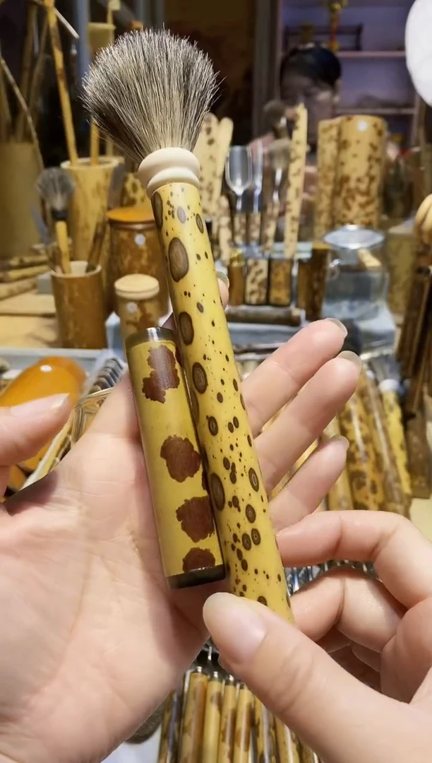 双梅鹿竹老云妃公道杯养壶笔共两个