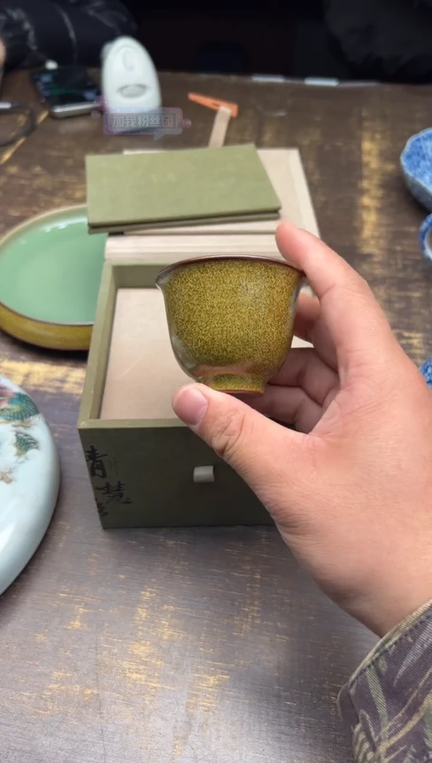 【闪购商品】/（预售）陈慧芳金玉满堂铃铛杯