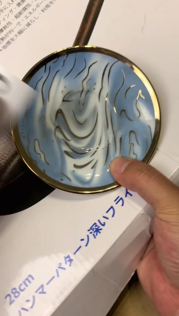 芒**下瓷器瓷器瓷器瓷器