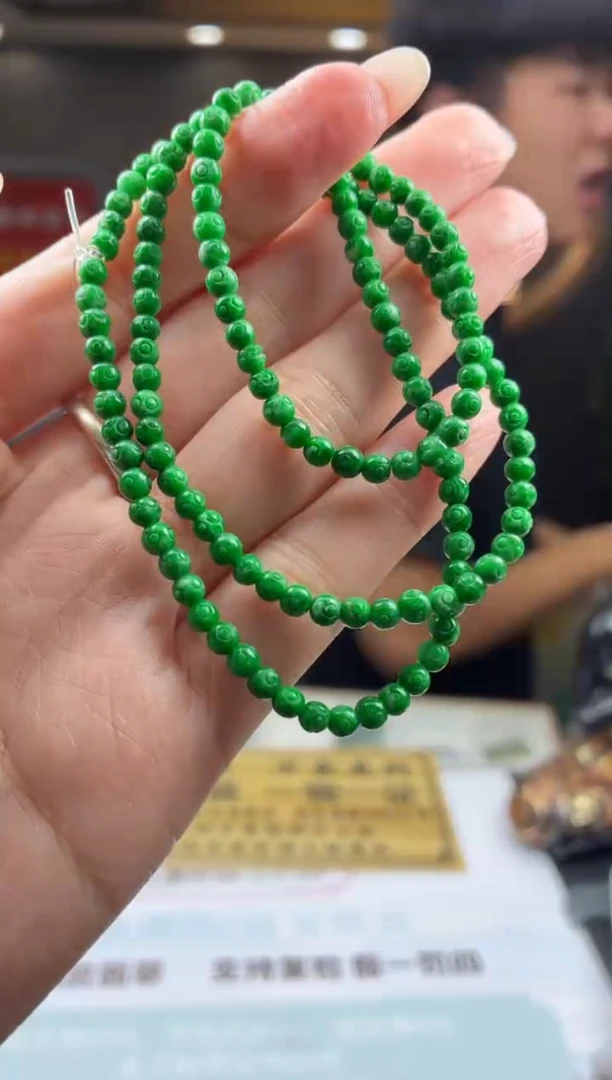 未镶嵌定制翡翠王*悦BJ0055622