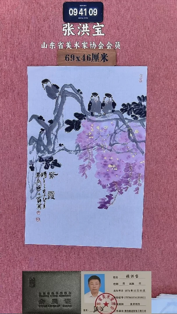 水彩52    张老师书绘画作品