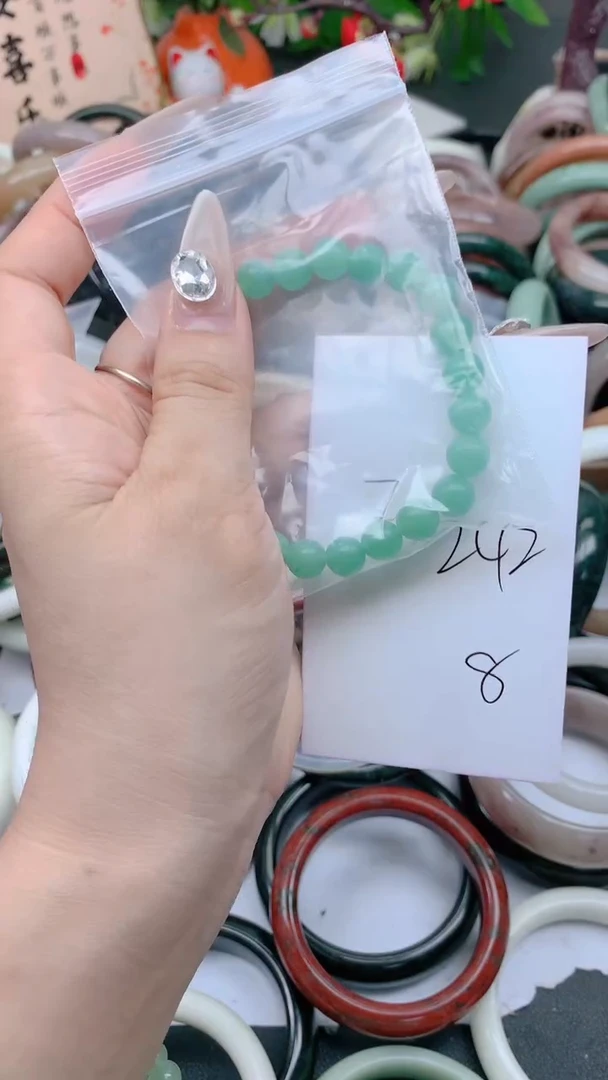 石英质玉手镯未镶嵌242