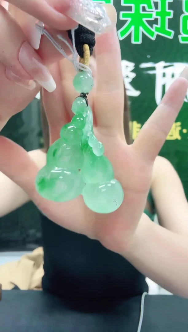 未镶嵌1石英质玉（非洲翠）/6580