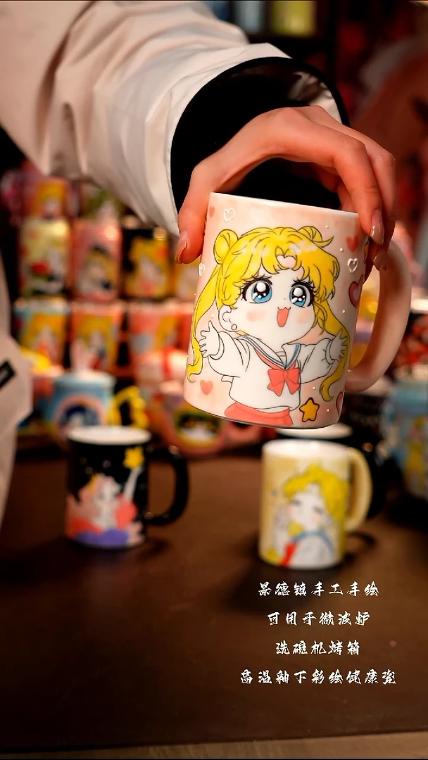 景德镇手工手绘陶瓷杯杯