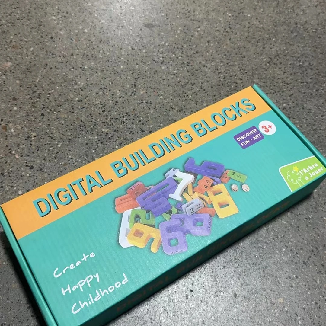 彩色数字叠叠高儿童玩具