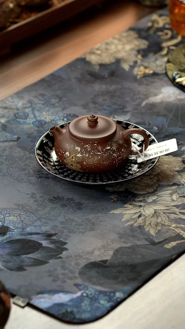 11留器茶斋@@T44-250520028A