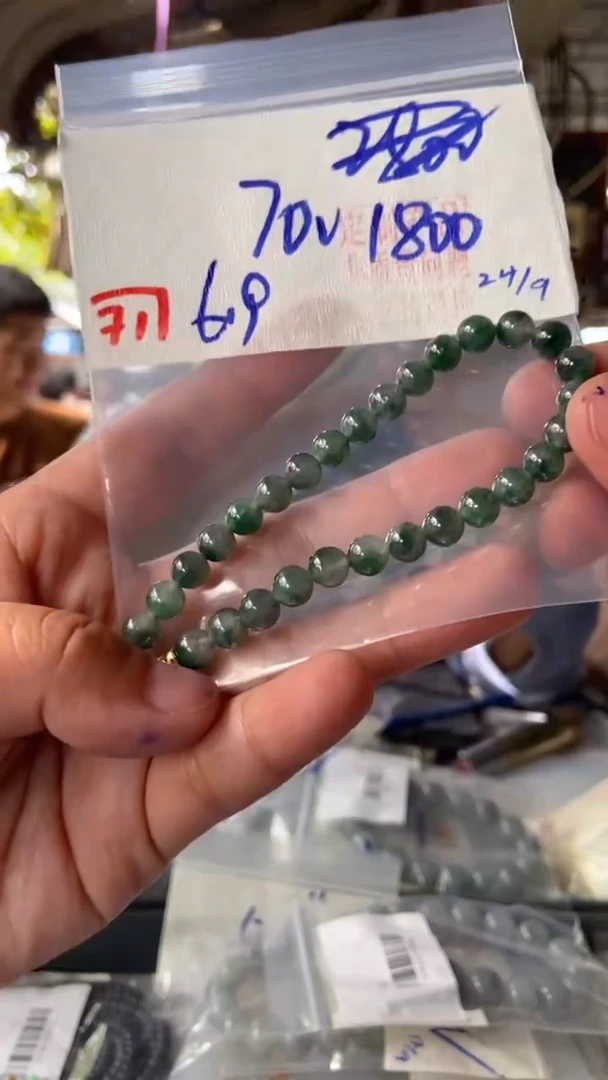未镶嵌珠串定制翡翠天然A货缅甸翡翠