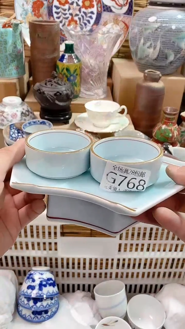 【闪购商品】满28包邮，陶瓷茶具瓷器