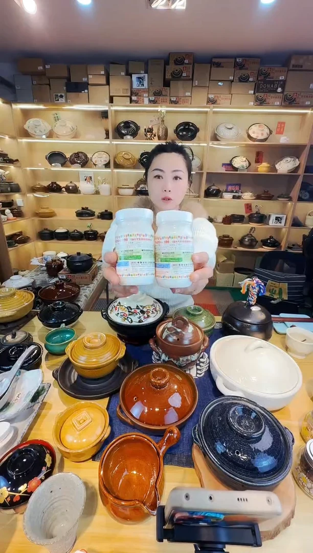 日本进口贝壳粉2瓶