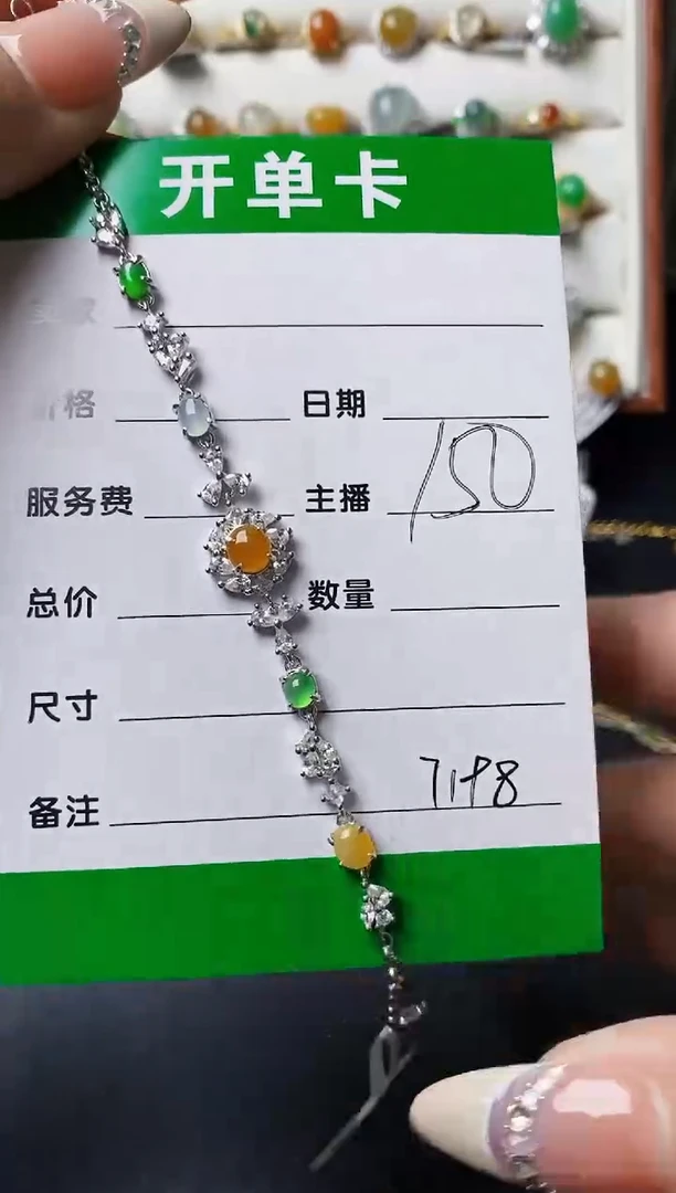翡翠戒指银S925镶嵌7198