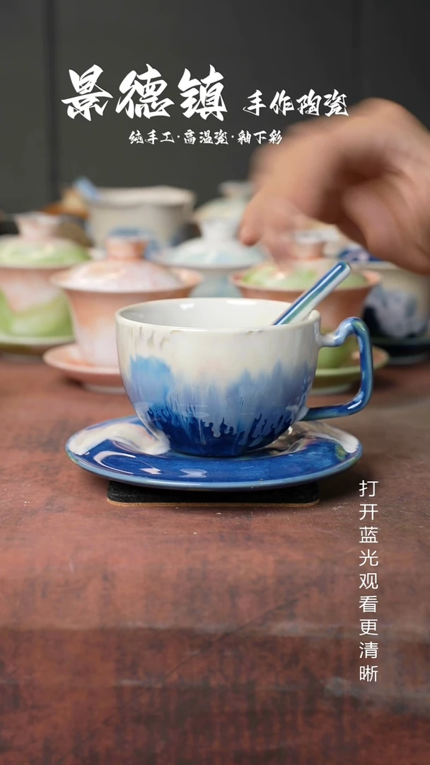 原创景德镇手工高温陶瓷259