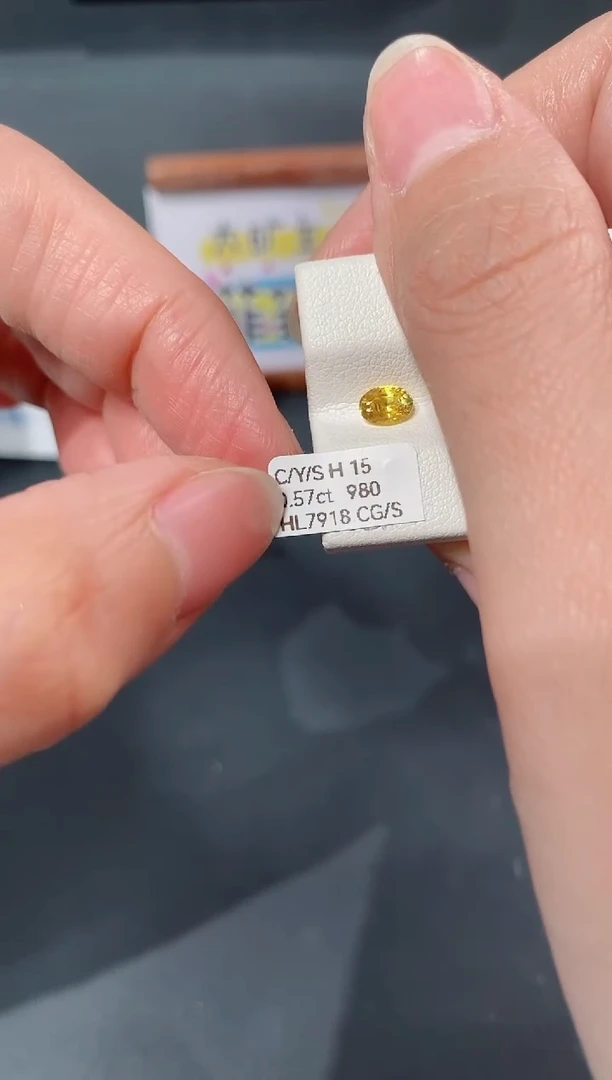 裸石彩色蓝宝石0.57CT HL7918 CG/S