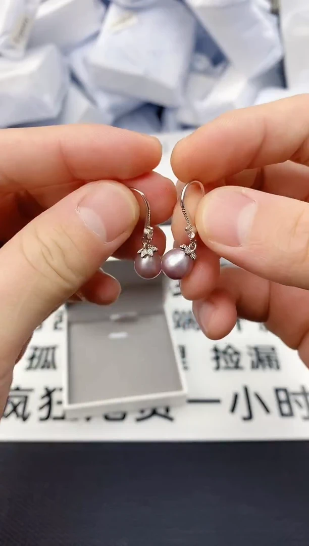 未镶嵌耳饰淡水珍珠ED1069