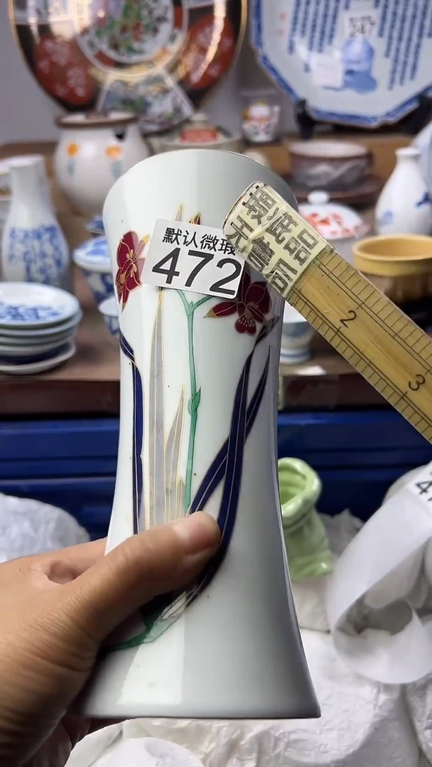 陶瓷皮*顺鑫工艺品店闪购