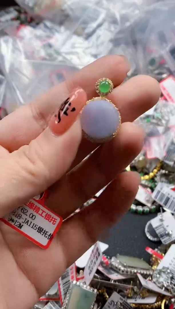 银S925镶嵌戒指翡翠天然A货缅甸翡翠