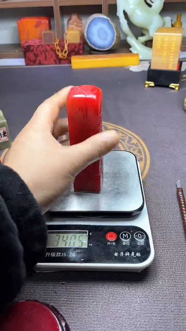 【闪购商品】寿山石印石纯天然篆刻石料