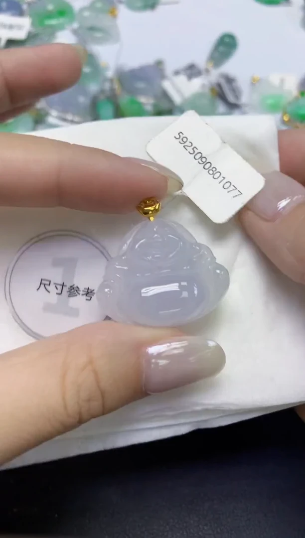 颈饰18K金镶嵌翡翠天然缅甸翡翠A货百元以上9元证书费自理