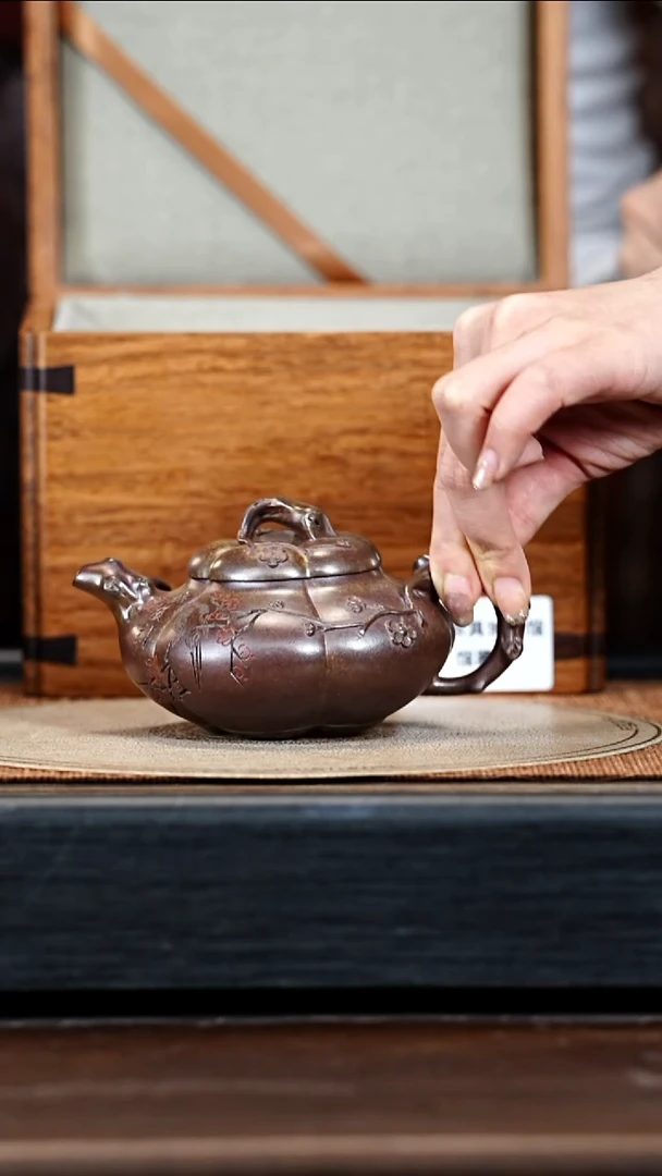 宜兴紫砂XL 柴烧 上合梅套组