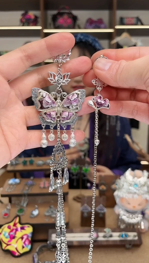 织绣1960黔东南苗族刺绣