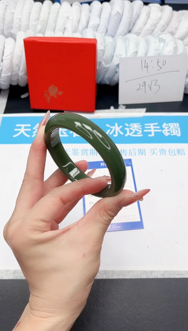 手镯石英质玉未镶嵌83-62.6