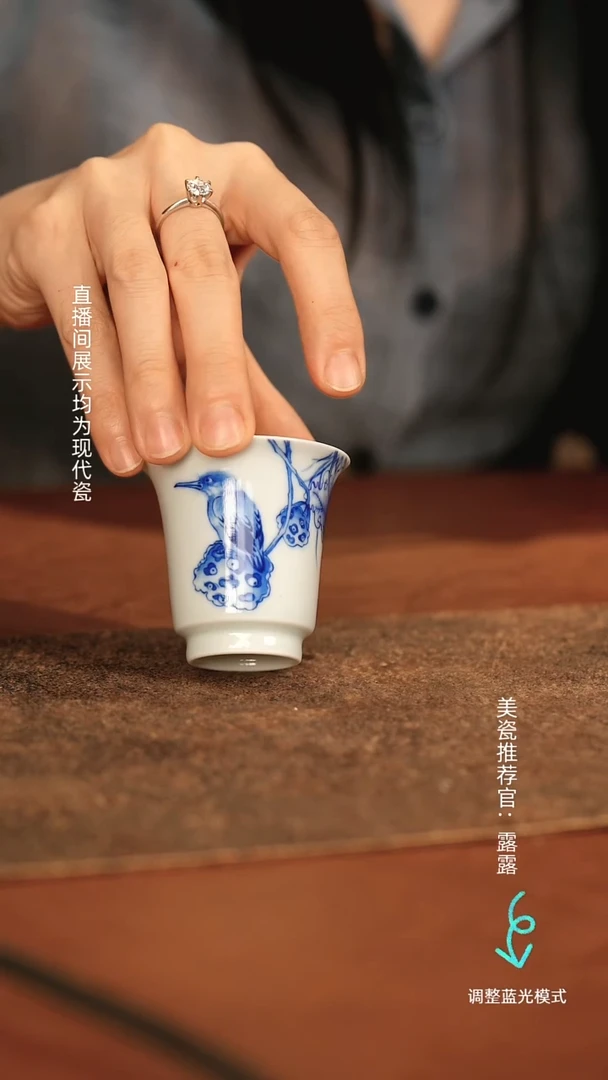 茶****…瓷瓷瓷瓷瓷瓷瓷瓷