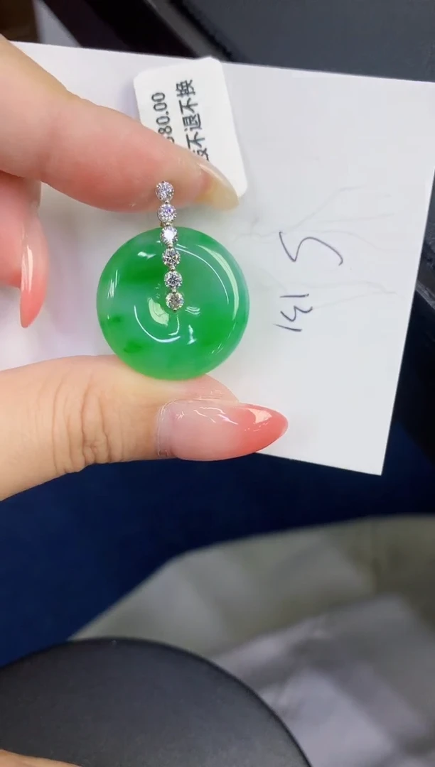 翡翠18K金镶嵌颈饰缅甸天然翡翠A货