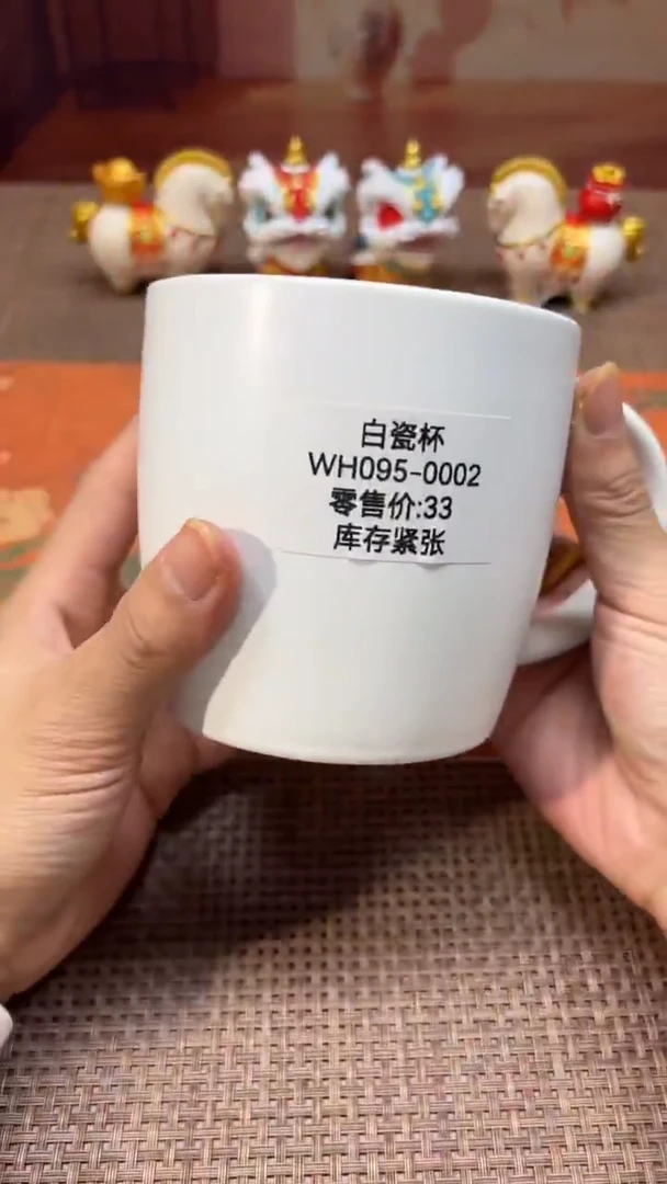 其他WH095```````````