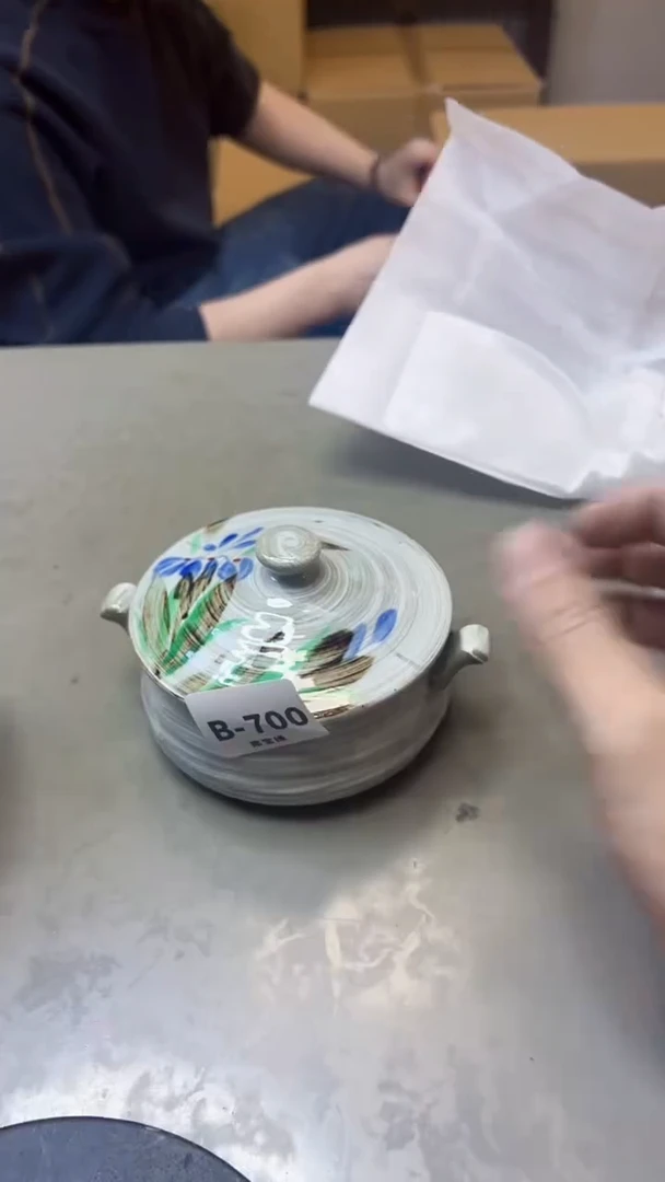 【闪购商品】瓷片700聚宝缘精选二号店