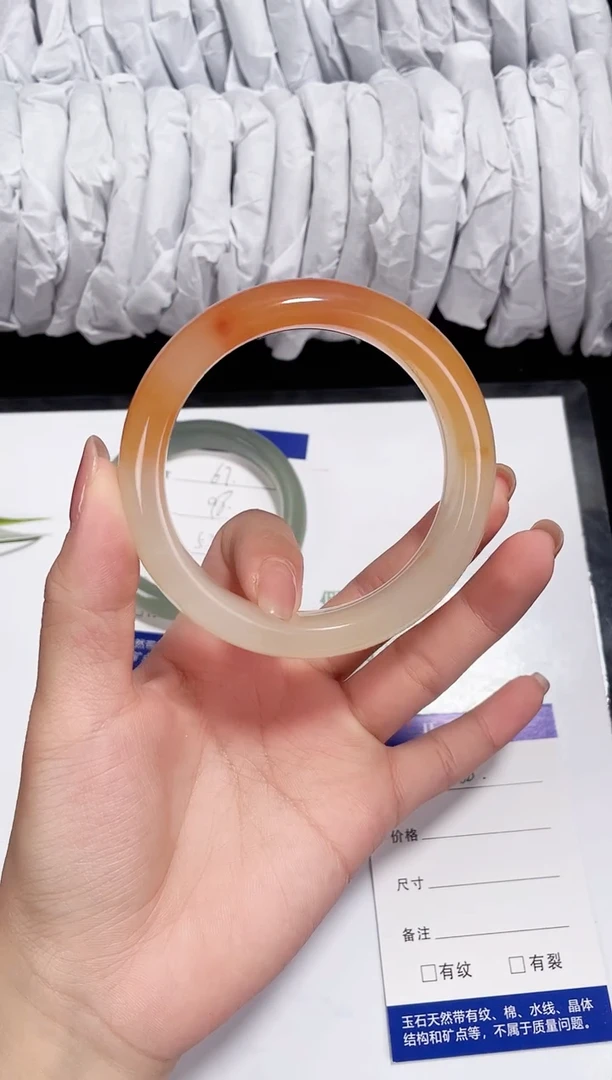 未镶嵌黄龙石英质玉068 锦鲤 58