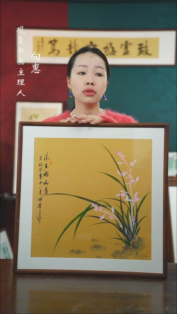 【闪购商品】书法jsk10-53*53绘画手绘同款